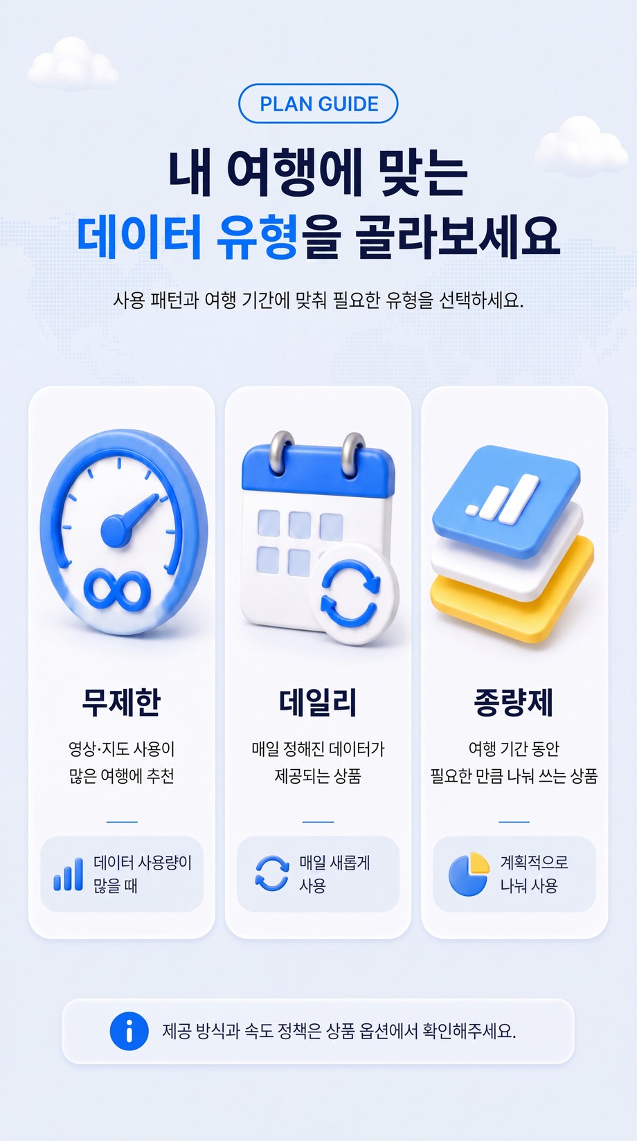 상세 07