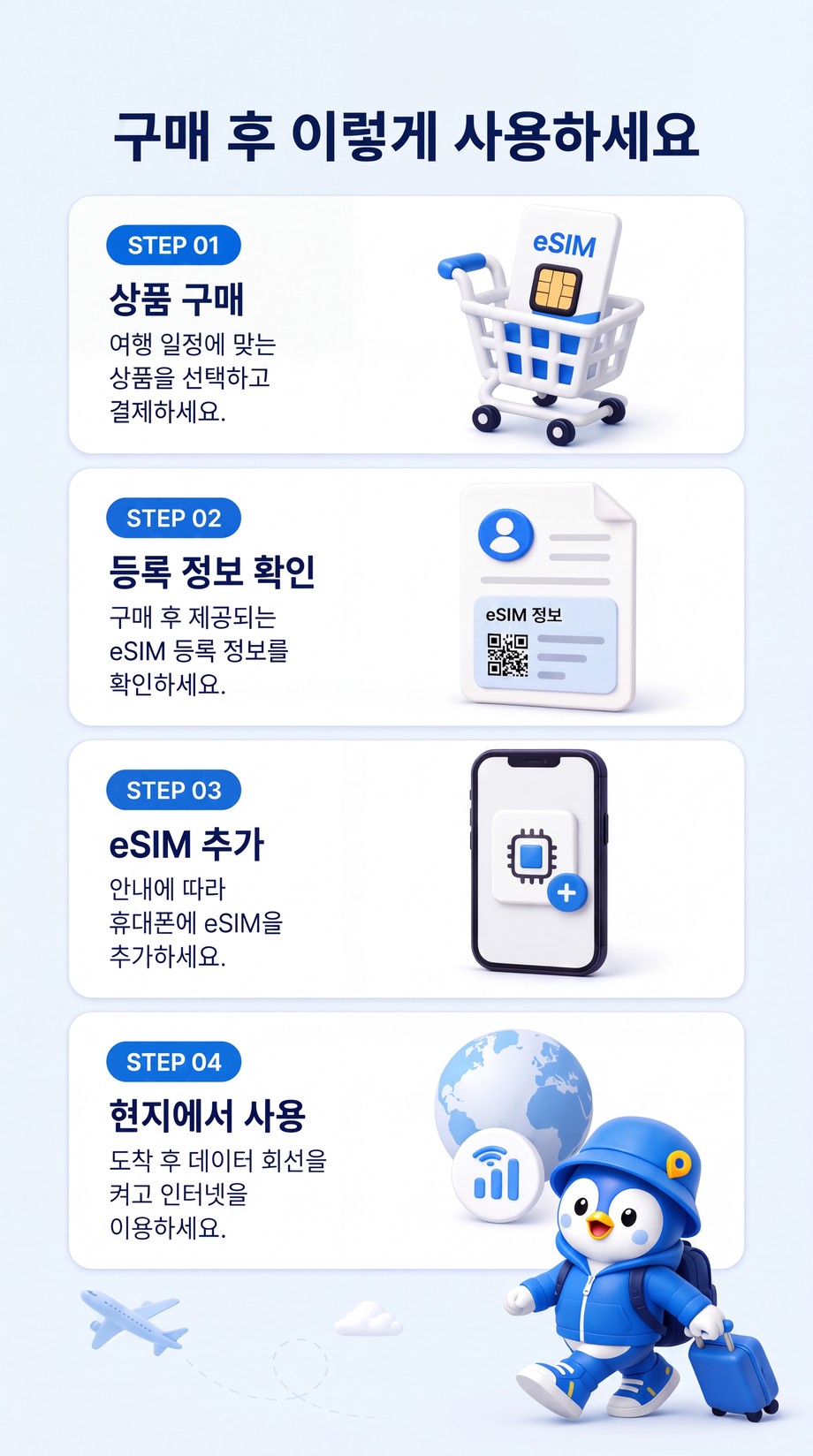 상세 14