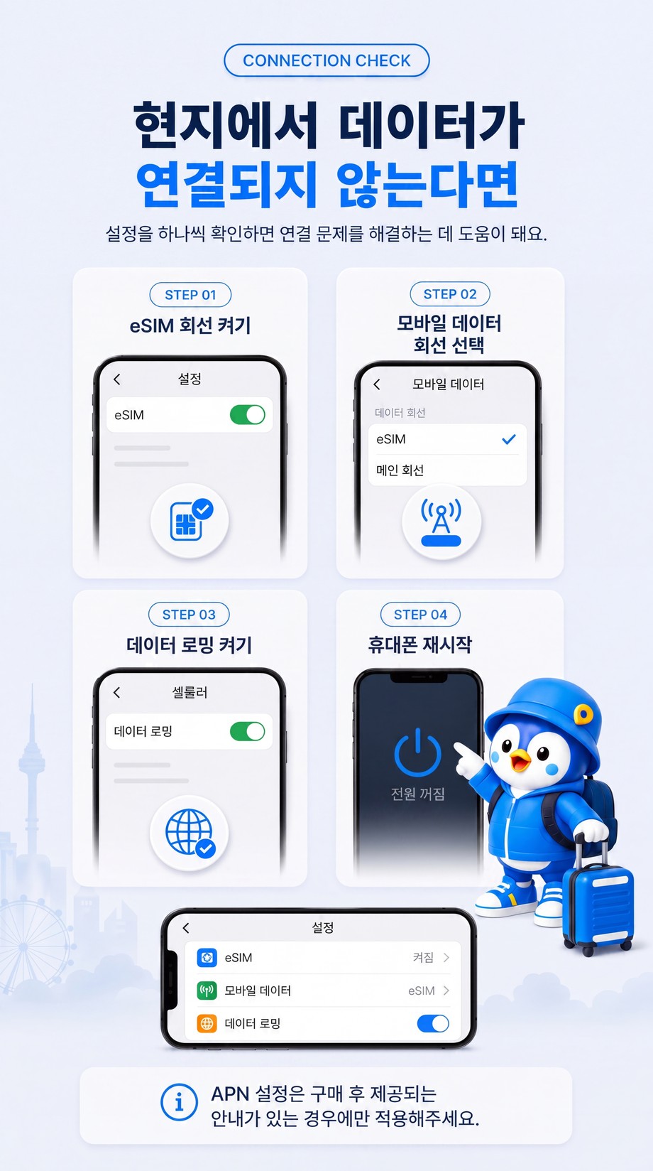 상세 15