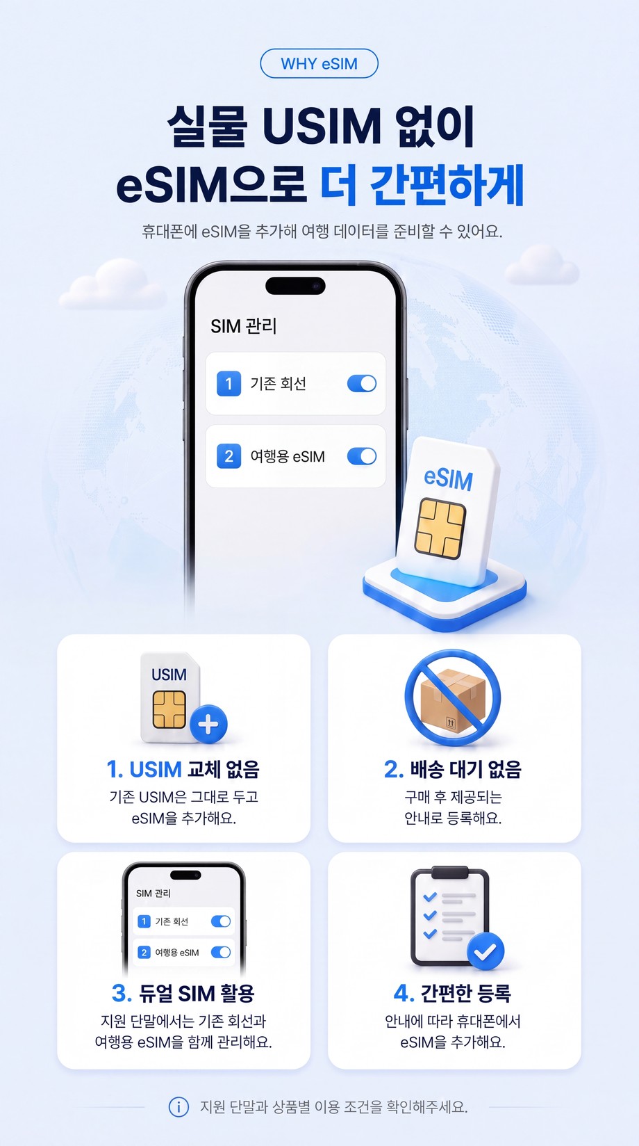 상세 06