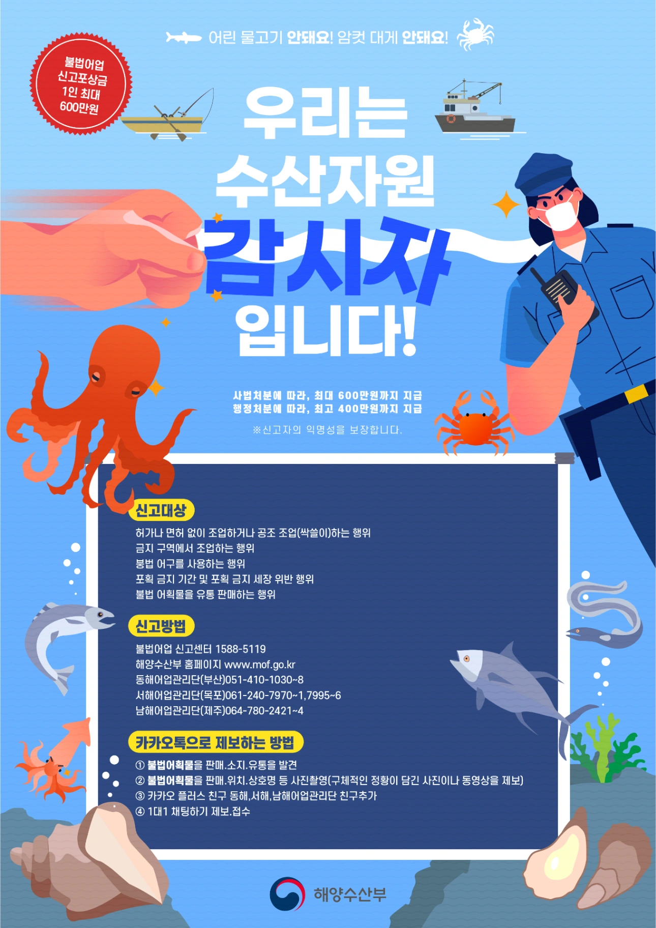 KakaoTalk_20220822_174902777_04.jpg