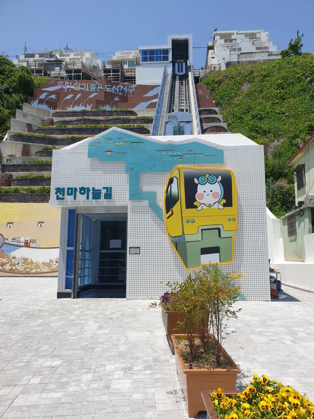 KakaoTalk_20220613_114613859.jpg