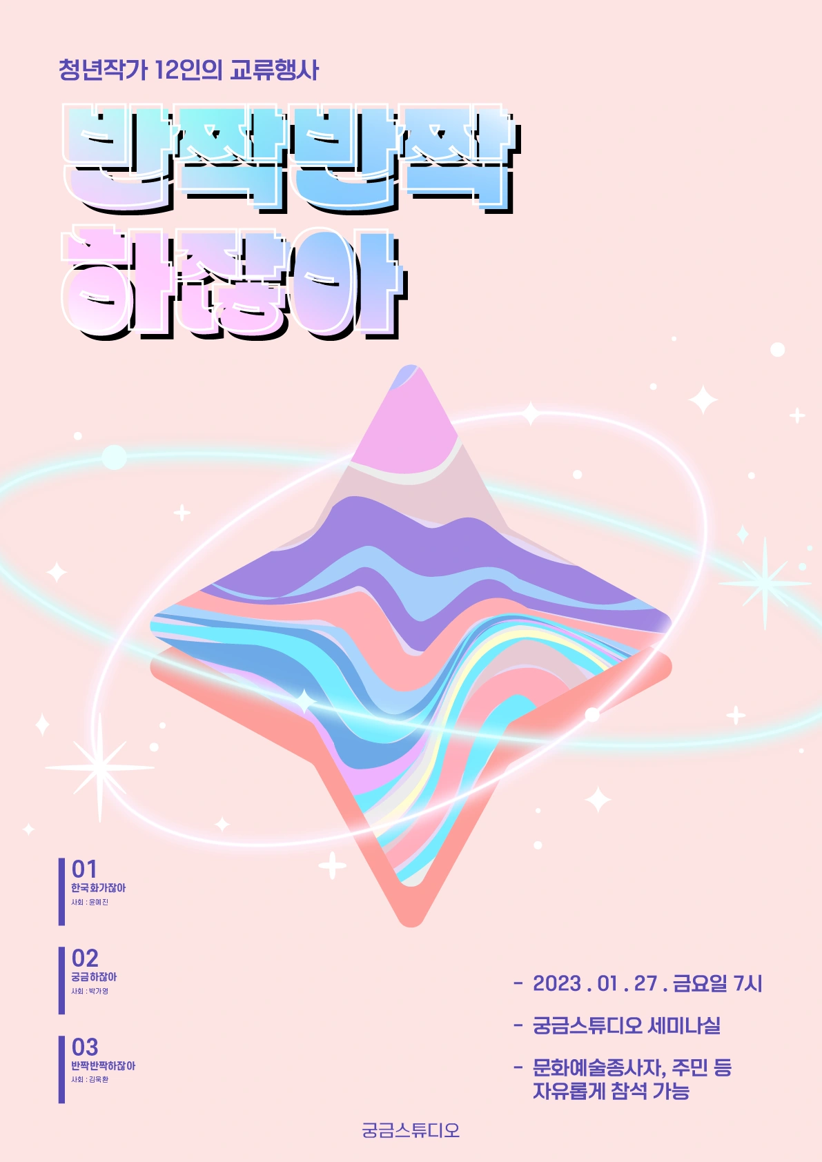 대지_1.png