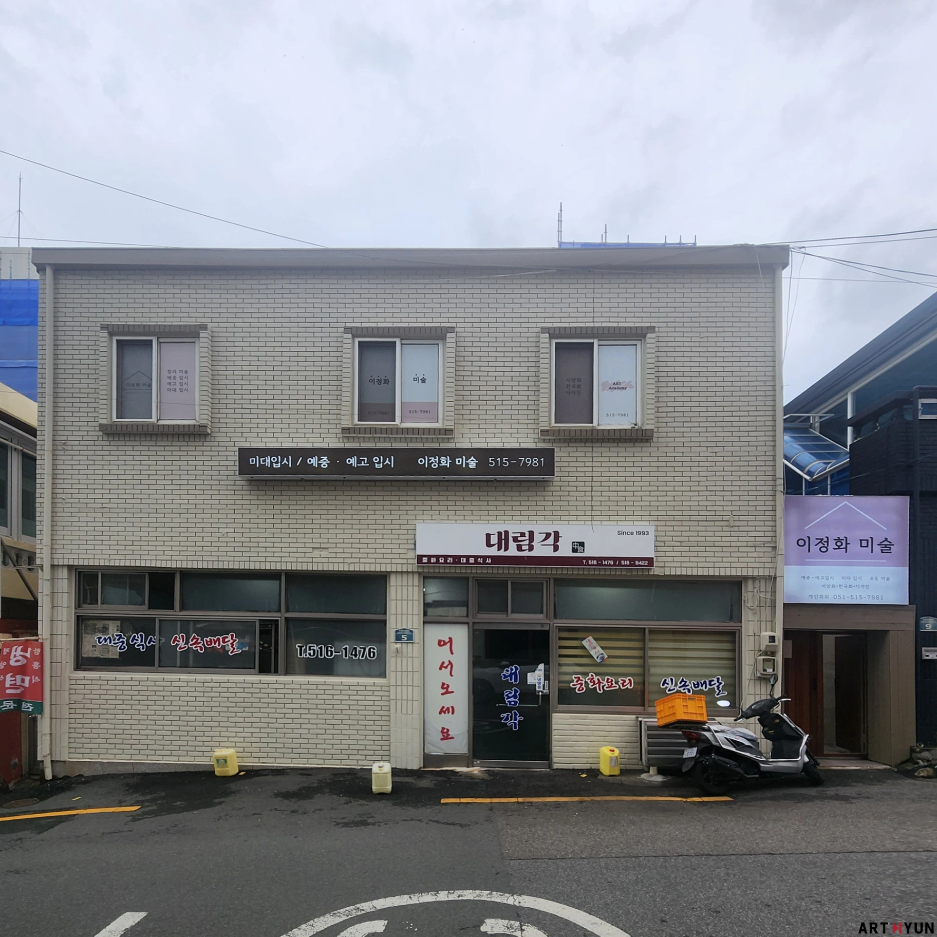 SE-2e5b1579-4eb9-490a-b8d1-f3c630b00546.png