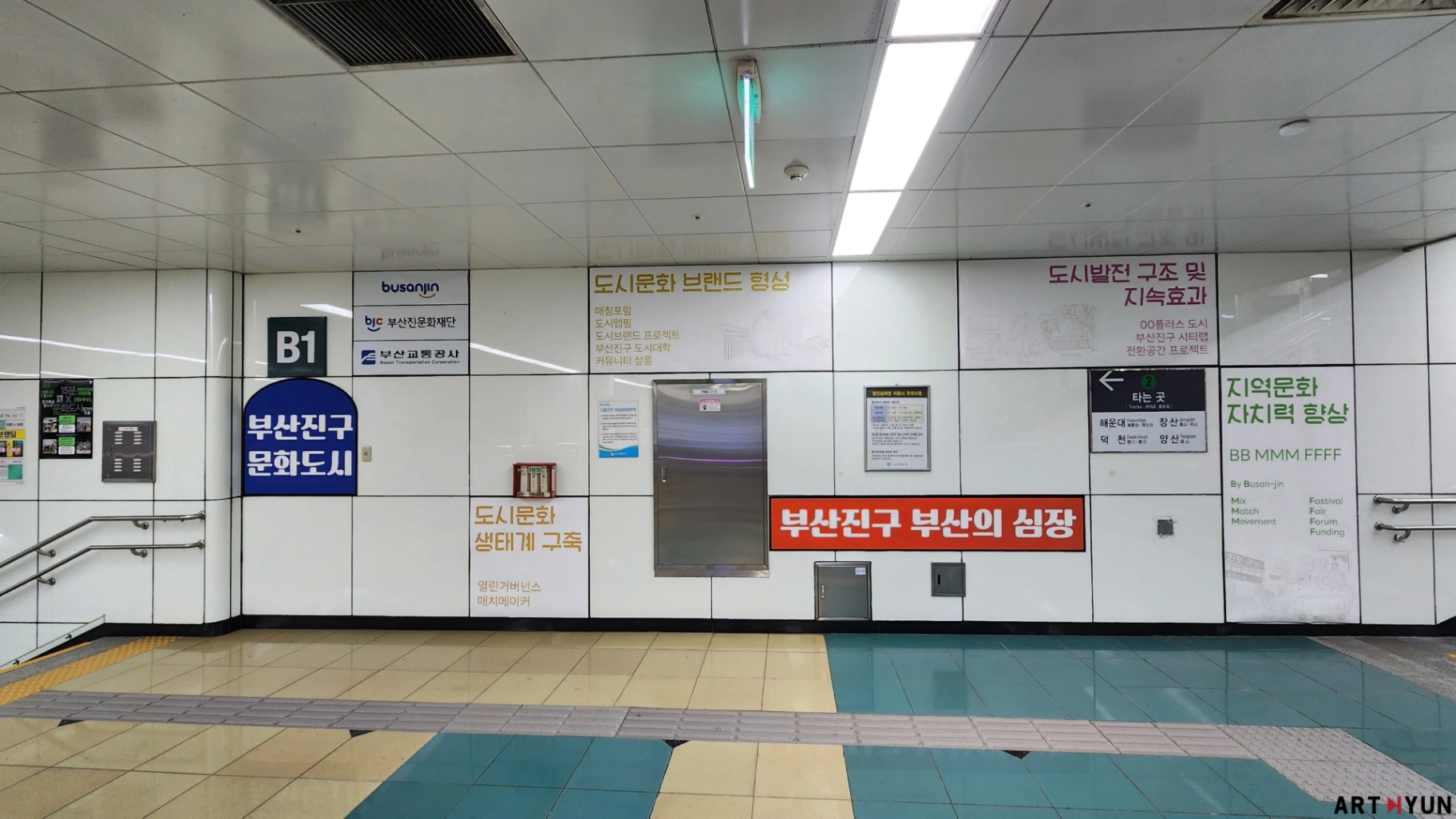 SE-cb40422c-dae3-403d-a085-18056f4b8477.jpg
