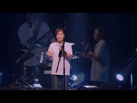 [행사/공연영상] 사랑하게 될거야 ㅣ 파샤밴드 ㅣ 보컬 오현주