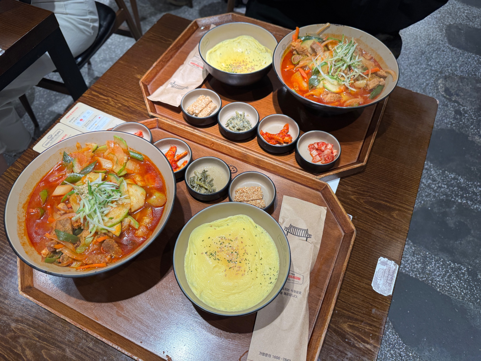 1992 덮밥&짜글이 강남본점 사진 2