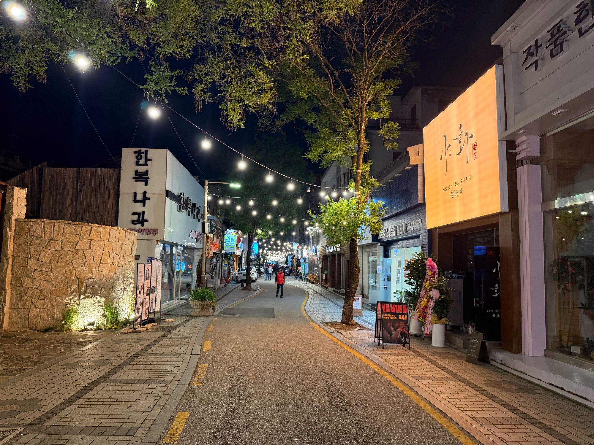 야화 혼술바 전주웨리단길점 사진 10