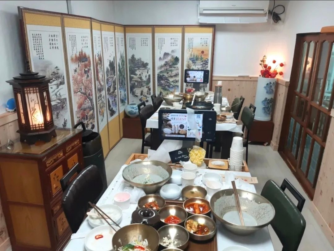 증평손두부감나무집 사진 23