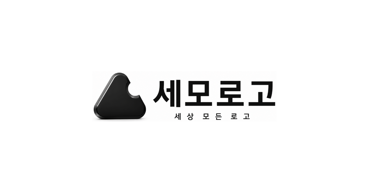 브랜드 아이콘 자동 생성 기능 오픈