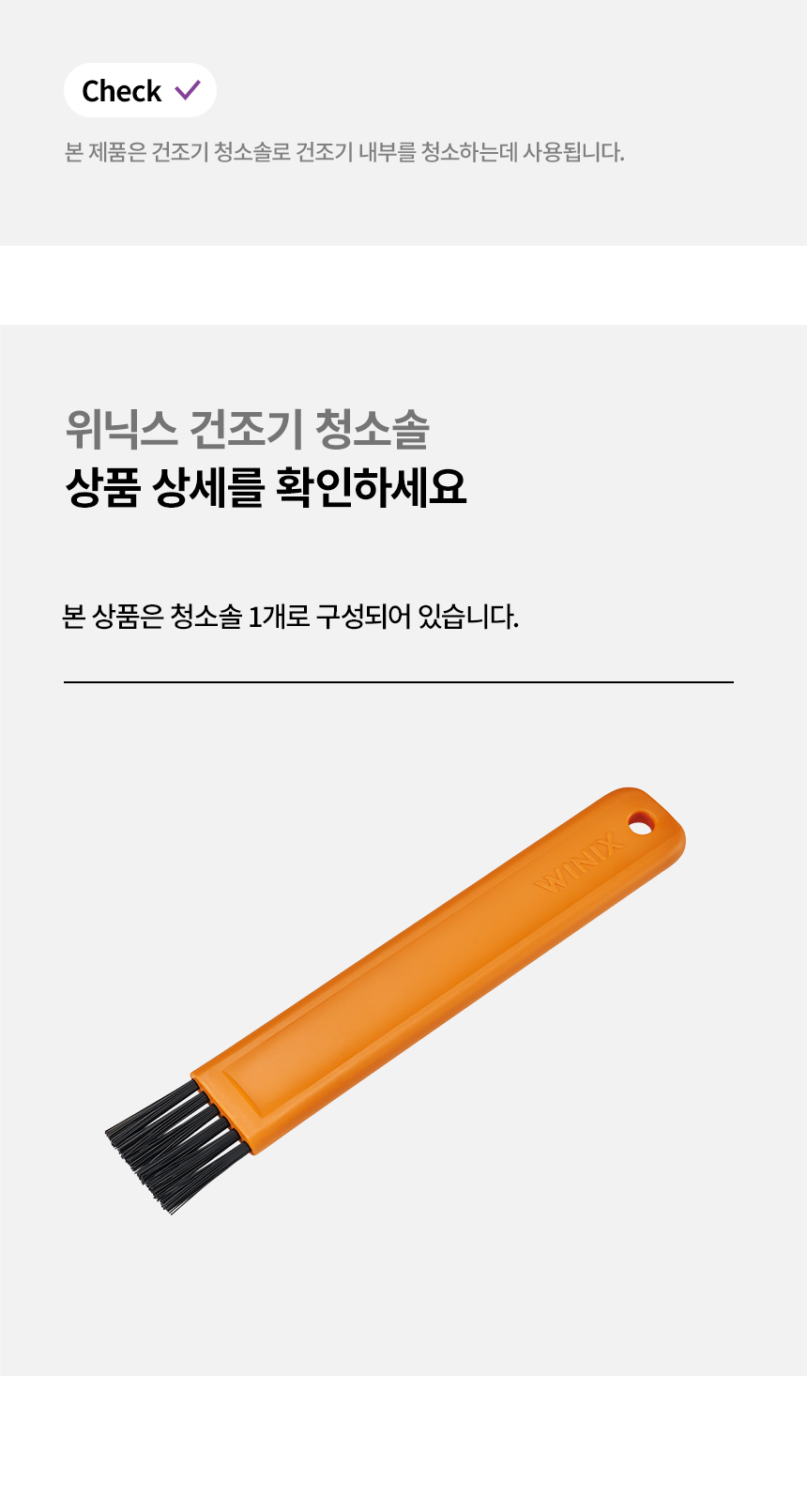 Uploaded Image
