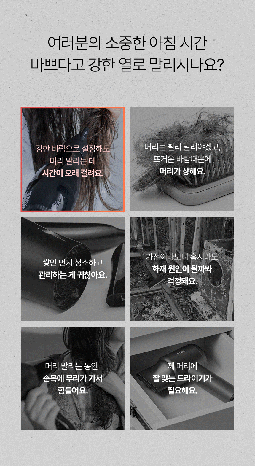 Uploaded Image