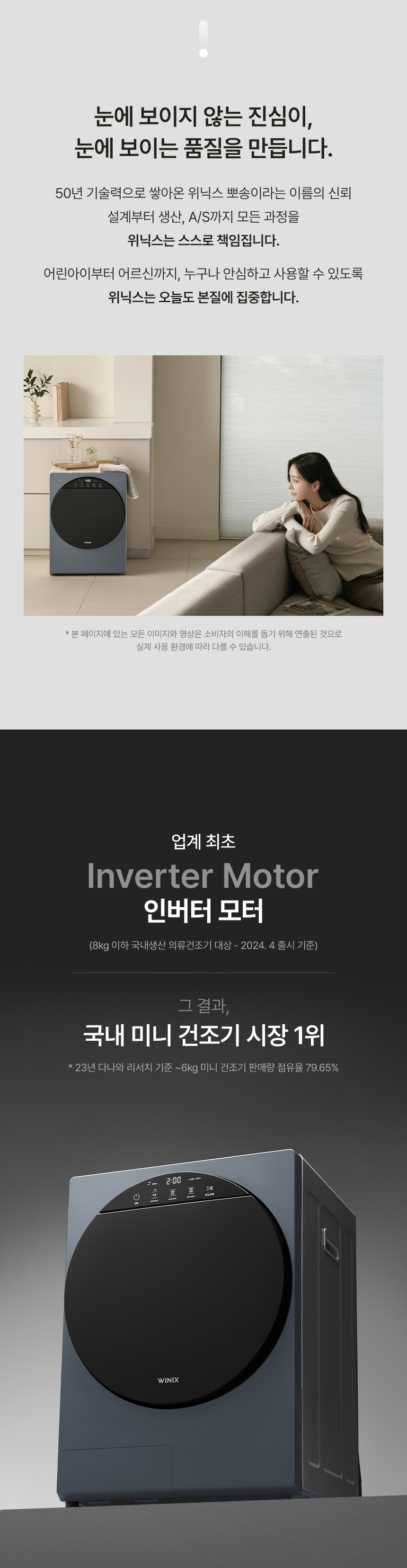 Uploaded Image