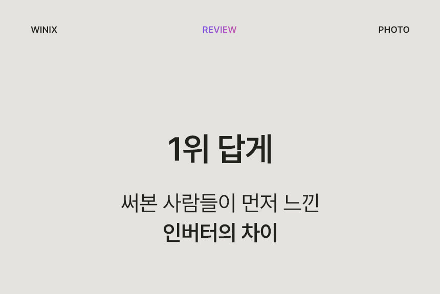 Uploaded Image