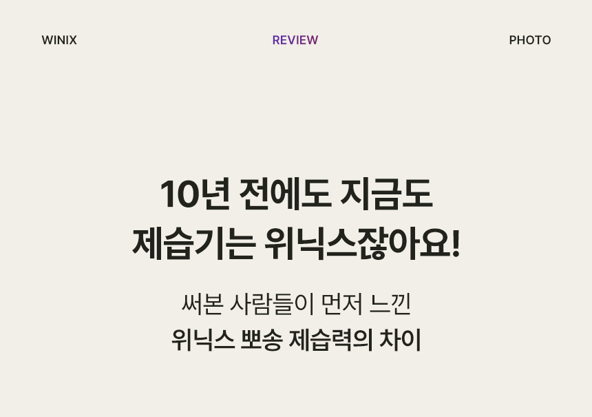 Uploaded Image