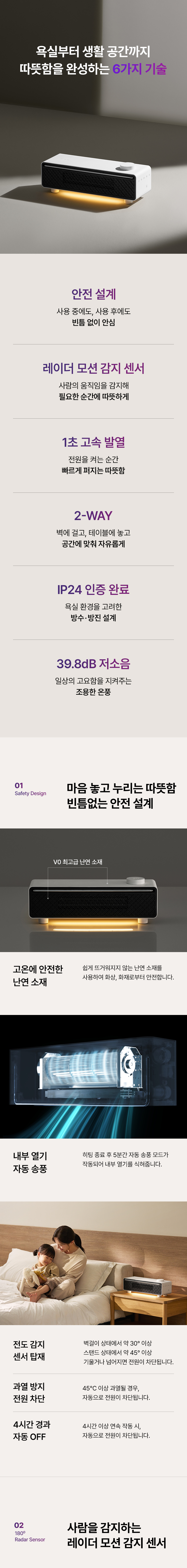 Uploaded Image