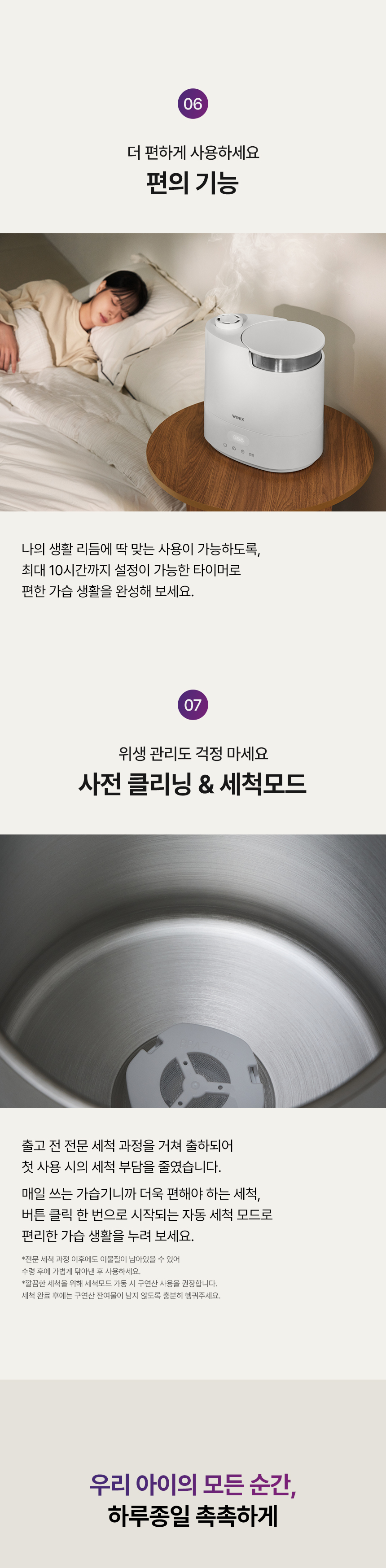 Uploaded Image