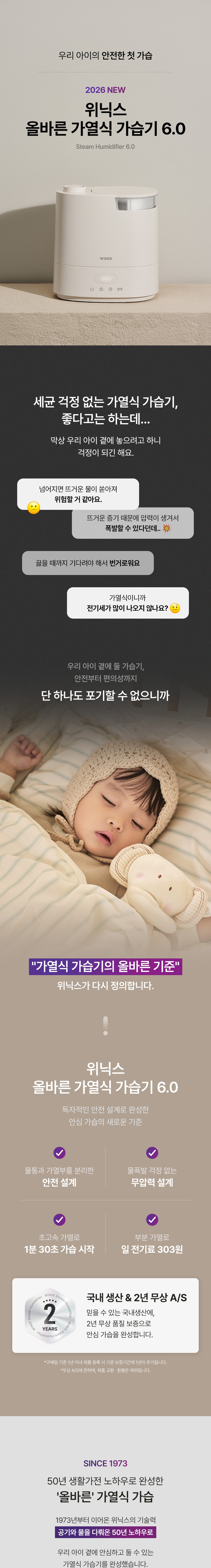 Uploaded Image