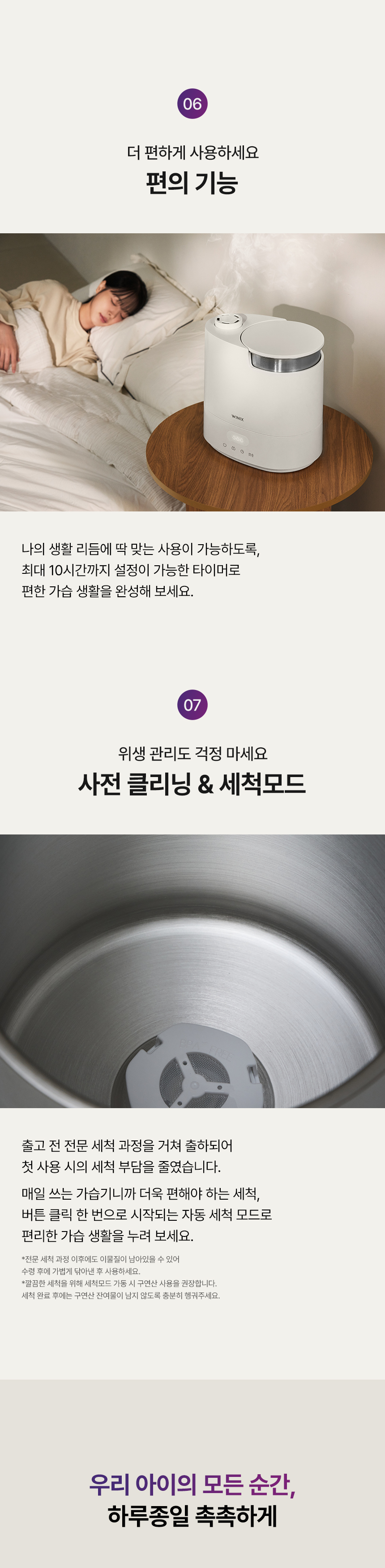 Uploaded Image
