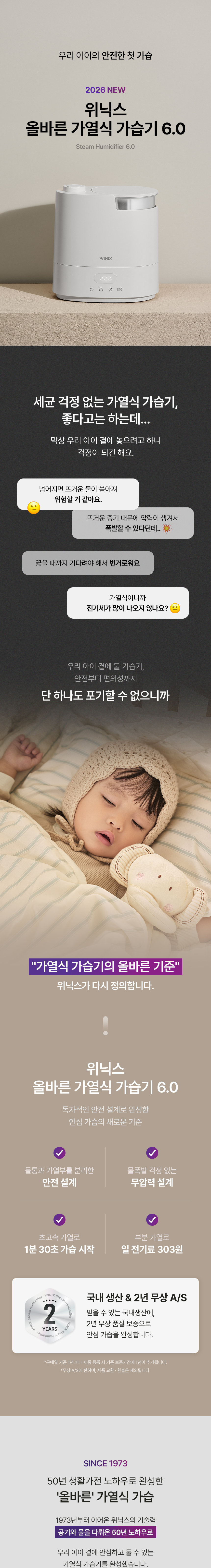 Uploaded Image