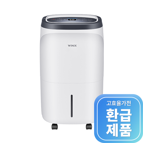 위닉스뽀송 16L DO2E160-JWK_퍼플마켓