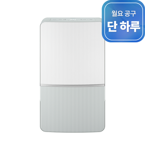 위닉스뽀송 인버터 21L_월요공구(4/27) DXWE210-NGK
