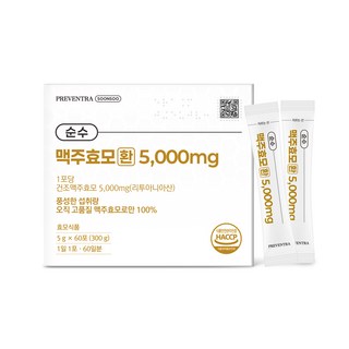 프리벤트라 순수 맥주효모환 5000mg