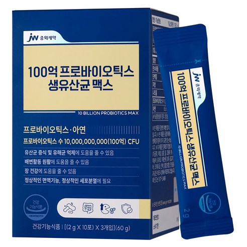 JW중외제약 100억 프로바이오틱스 생유산균 맥스 30p 