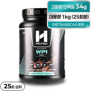 오늘의바디 단백질보충제 에이치프로틴 WPI 93%
