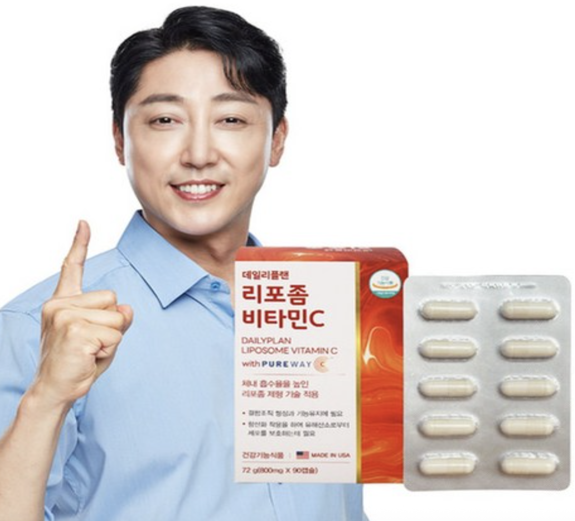 데일리플랜 리포좀 비타민C