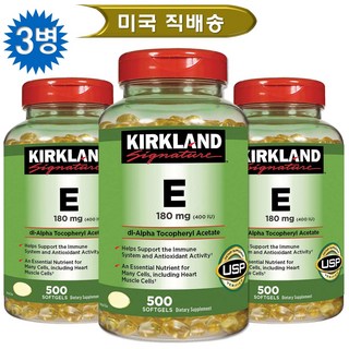   Kirkland Signature Vitamin E 400IU 비타민E 500 소프트젤 2병, 500정, 1개