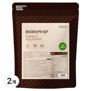   분리 대두 단백질 식물성 소이 프로틴 순수 원물 보충제 ISP, 2kg