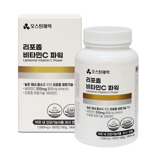   리포좀비타민C파워(1000mg)
