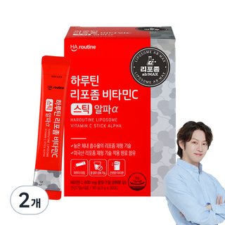 하루틴 리포좀 비타민C 알파