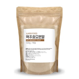 독일산 슈퍼 푸드 맥주 효모 분말, 500g, 2개