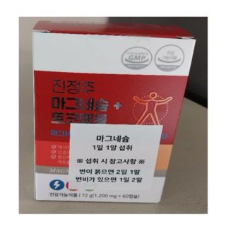   진정주 마그네슘+토코페롤(60캡슐), 60정, 1개