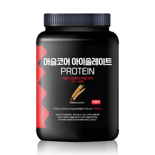 락토프리 당제로 프로틴컴퍼니 머슬코어 아이솔레이트 프로틴 1Kg 곡물맛