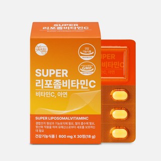 미쁨생활건강 SUPER 리포좀 비타민C 고함량 비타민
