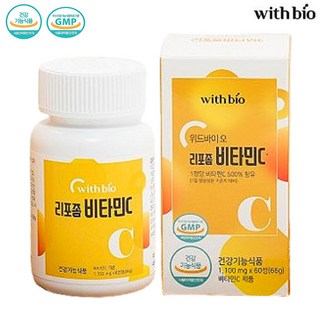  [위드바이오]리포좀 비타민C 1100mg 리포솜 비타민 면역력 NK세포 활성화 식약처 HACCP 인증