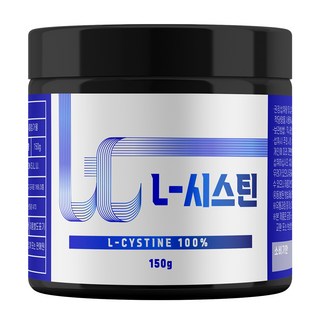 해나식품 L시스틴 분말 엘시스틴 가루 파우더