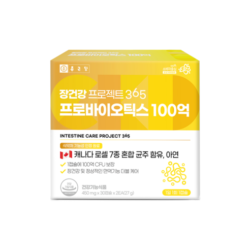 종근당 장건강 프로젝트365 프로바이오틱스 100억 유산균, 30정, 2개 